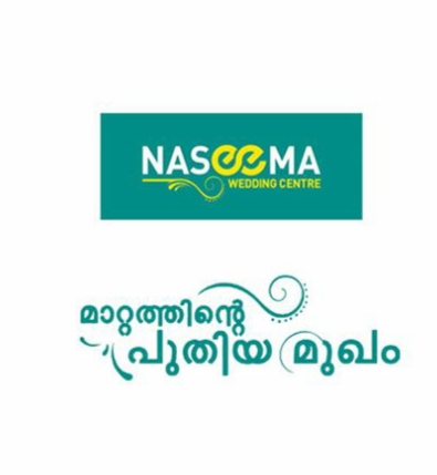 Naseema Wedding Centre Vengara