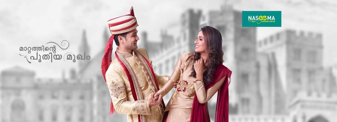 Naseema Wedding Centre Vengara